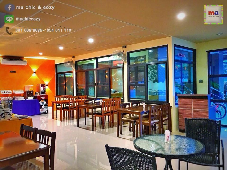 Ma Chic & Cozy Aparthotel Lampang Kültér fotó